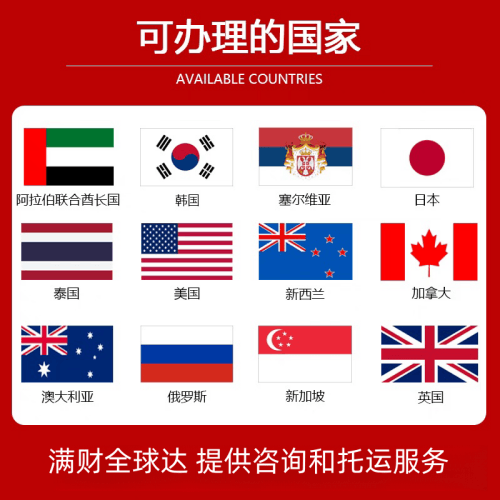 吉安市国际宠物托运到澳大利亚宠物入境最新规